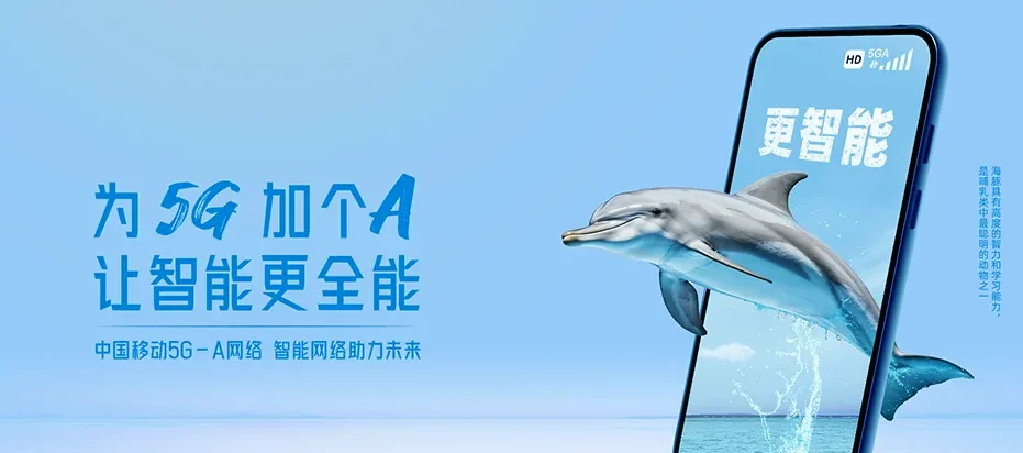 庆安县庆安县致富乡 移动宽带
